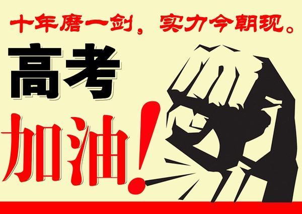 送老师永久性纪念礼物,适合送六年级学生的毕业礼物