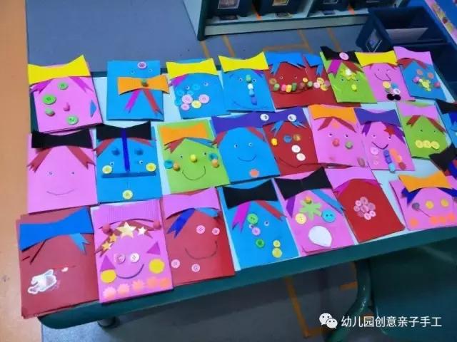 父亲节手工制作 送妈妈的100种礼物手工