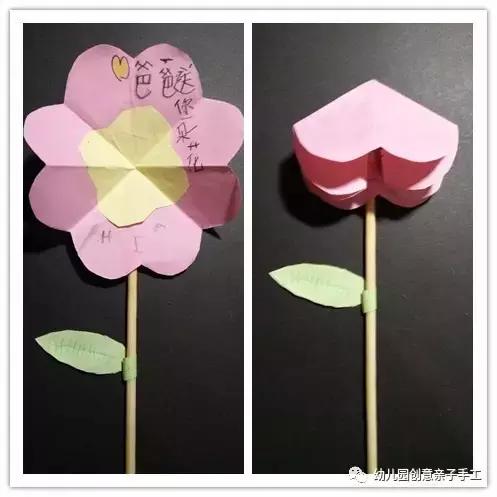 父亲节手工制作 送妈妈的100种礼物手工