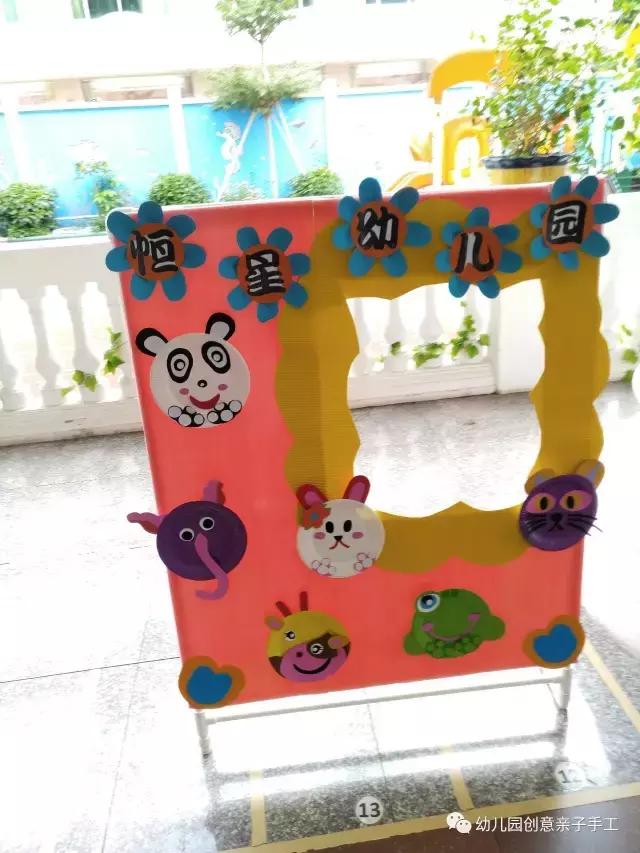 父亲节手工制作 送妈妈的100种礼物手工