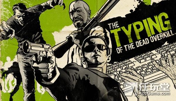 死亡之屋3几个结局，死亡之屋剧情分析