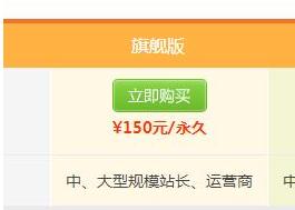 关于卡盟行业做对接软件的快秒创始人814003279套路狗