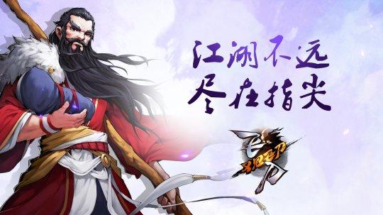 2022网易新端游，网易游戏八月月报