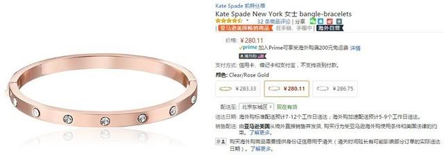 七夕要送女友硬货 这波好物才能俘获她的心 送什么礼物给女朋友