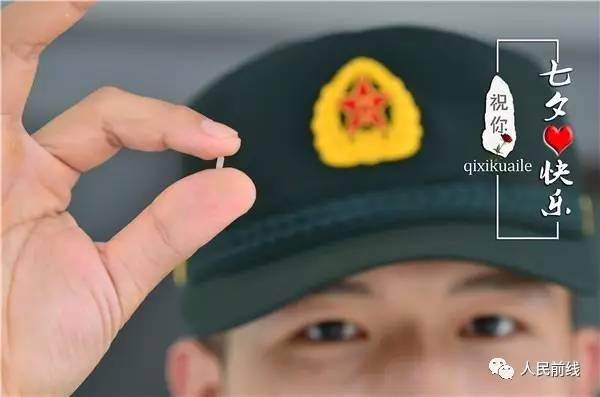 「策划」七夕，看兵哥哥如何用这9个小礼物俘获她的心…… 送什么礼物给女朋
