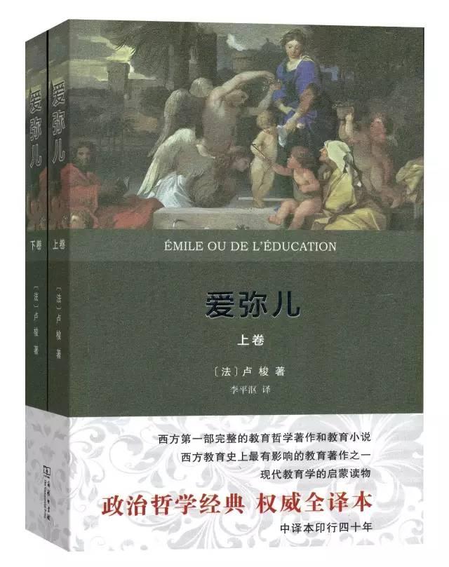 周公解梦1000个梦的解释(周公解梦梦的解析释梦)插图22