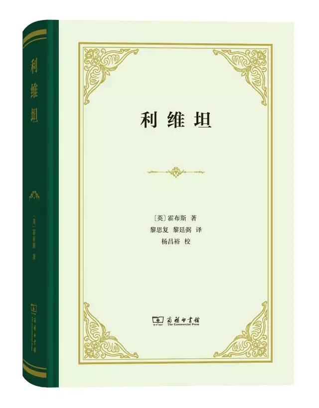 周公解梦1000个梦的解释(周公解梦梦的解析释梦)插图11