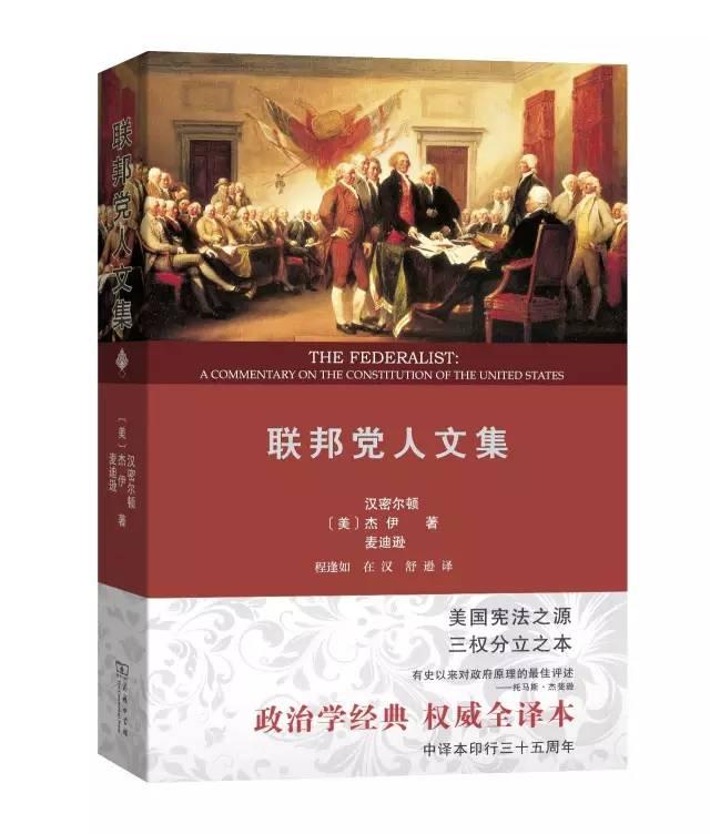 周公解梦1000个梦的解释(周公解梦梦的解析释梦)插图17