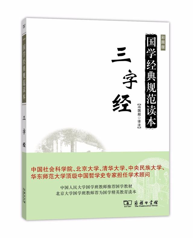 周公解梦1000个梦的解释(周公解梦梦的解析释梦)插图40