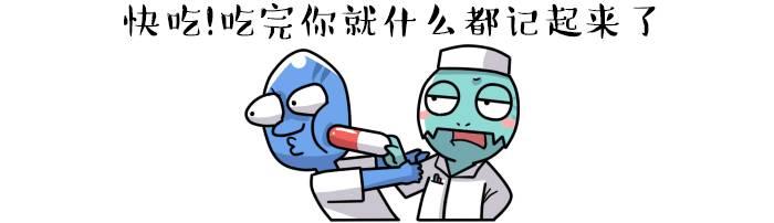 梦见发洪水 梦见别人掉牙插图5