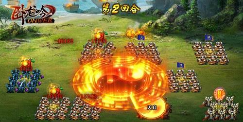 卧龙吟魏国试练塔，卧龙吟试炼塔全攻略