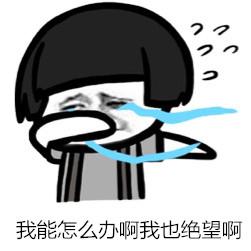 别只顾着抢红包!微信收钱太多还得上传身份证 别只顾着抢红包!微信收钱太多还得上传身份证