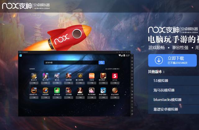 干货分享：教你如何用链家脚本引流每天进1000+活粉！