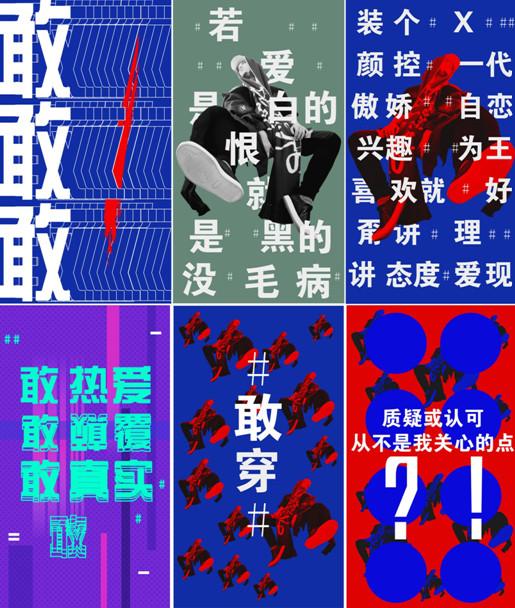 马克华菲官网旗舰店，马克华菲男装旗舰店官方