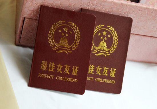 今年七夕送什么给女朋友好呢？送这些有创新的礼物吧！ 情人节送什么礼物给
