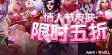 除了王者荣耀和LOL的七夕皮肤，200块还能送什么给女友？ 送女朋友礼物排行榜