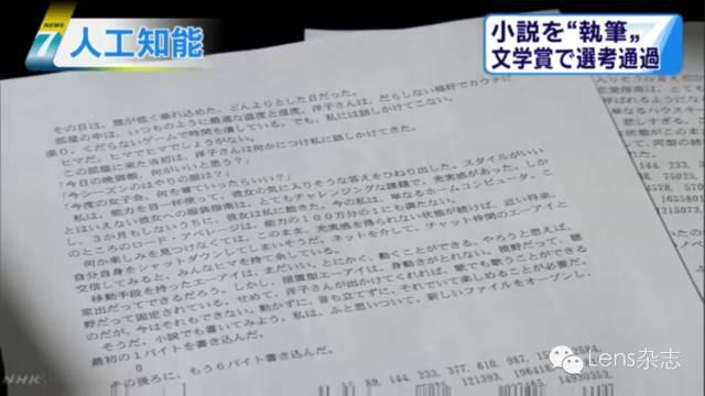 情人节送女朋友什么礼物比较有意义_4