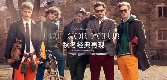 情人节送男友什么2017年七夕送老公最理想的八大礼物，绝对的非常实用