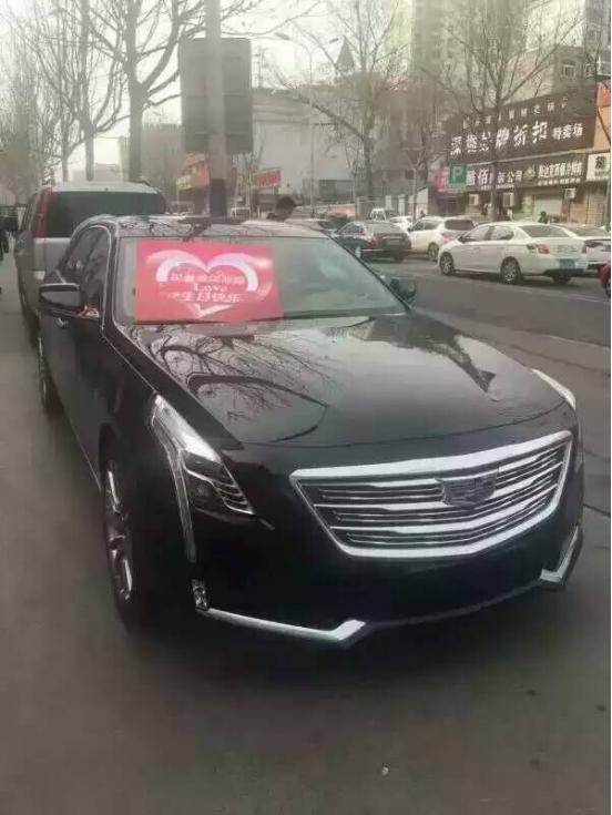 情人节送什么礼物给女朋友