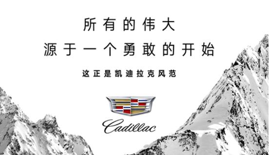 情人节送什么礼物给女朋友