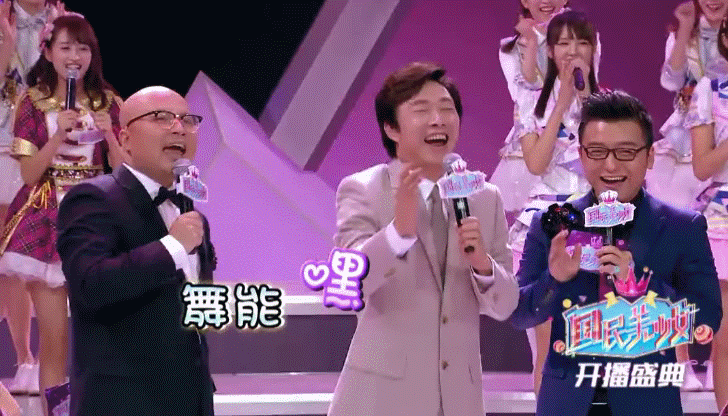 将淫荡和优雅完美结合的费玉清如今又要把4亿身家全部裸捐我的脑内