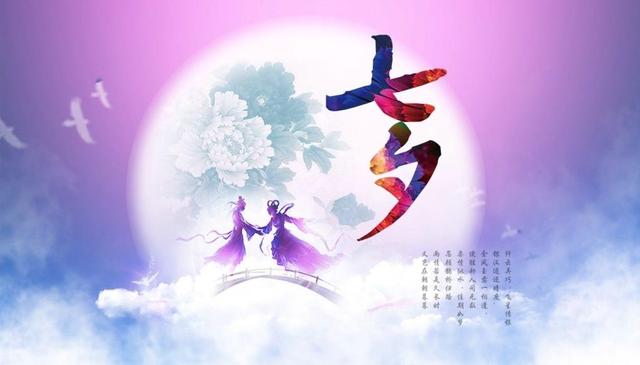 七夕准备这几样惊喜，能让女朋友更爱你！ 送什么礼物给女朋友