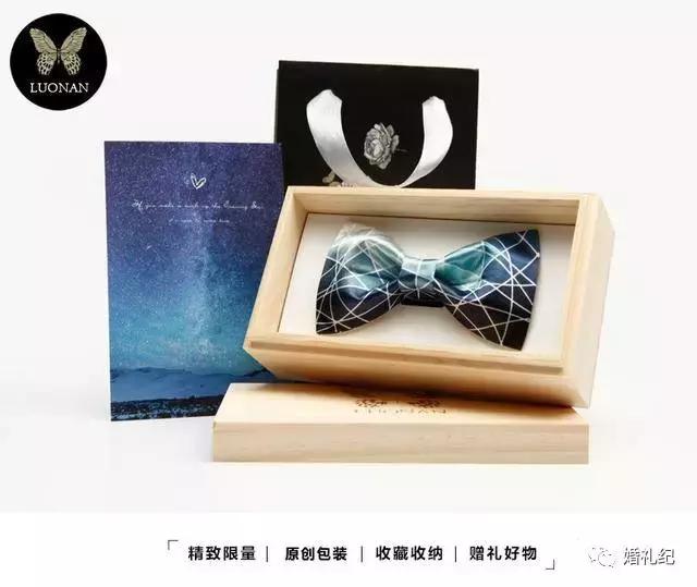 情人节送什么礼物给女朋友谋杀你的少女心，这11份七夕礼物做到了！快转给他
