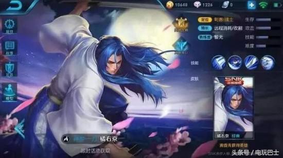 除了王者荣耀和LOL的七夕皮肤，200块还能送什么给女友？ 七夕送女朋友什么礼