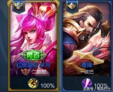 除了王者荣耀和LOL的七夕皮肤，200块还能送什么给女友？ 送女朋友礼物排行榜