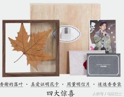 除了王者荣耀和LOL的七夕皮肤，200块还能送什么给女友？ 情人节送什么礼物给
