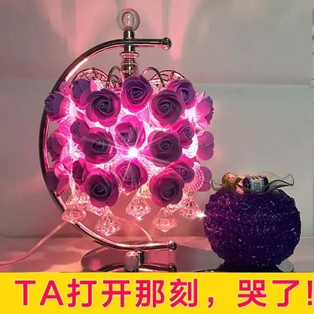 七夕礼物图片真实 收到礼物的图片真实