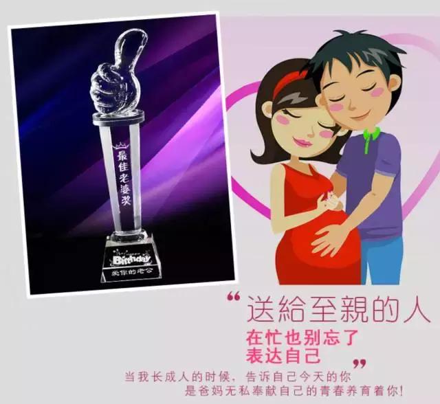 七夕礼物图片真实 收到礼物的图片真实