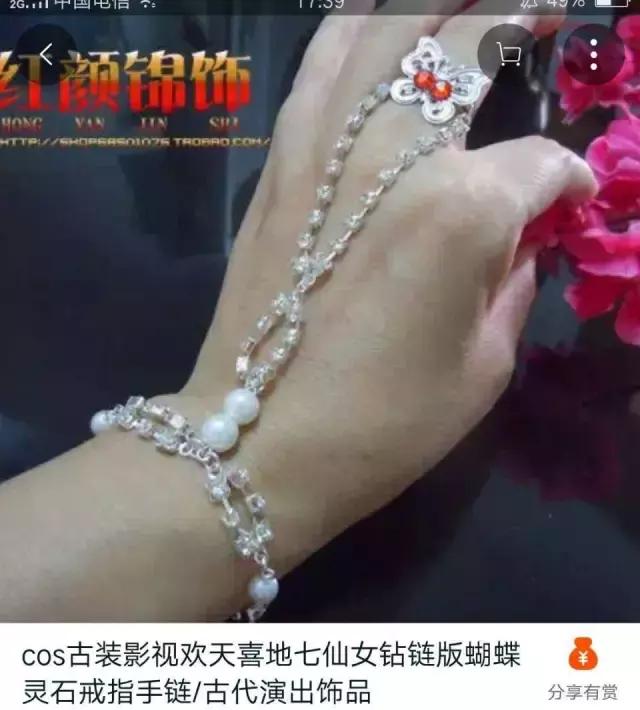 情人节送什么给男朋友情人节送礼物，这是一道送命题！