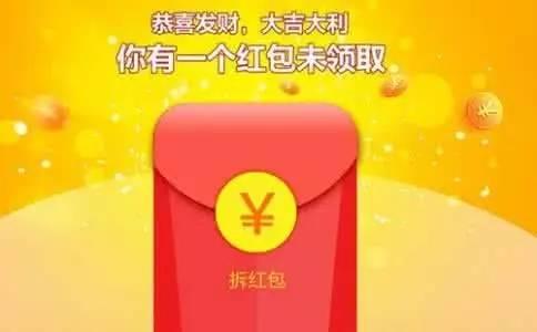 今年情人节流行送什么七夕节，老婆最想要的礼物是这个！