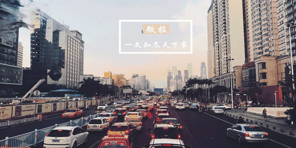 老司機網站