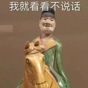 情人节送啥给女朋友这些居然是直男送的七夕节礼物？相信我，你女票不是因为