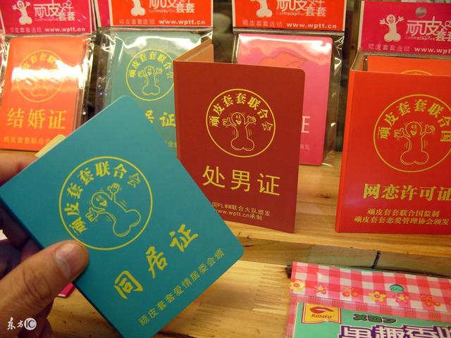 情人节送男友什么礼物好情人节，该送男友什么礼物？