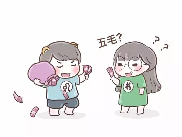 情人节送男友什么礼物好七夕情人节，十二星座会送什么礼物？