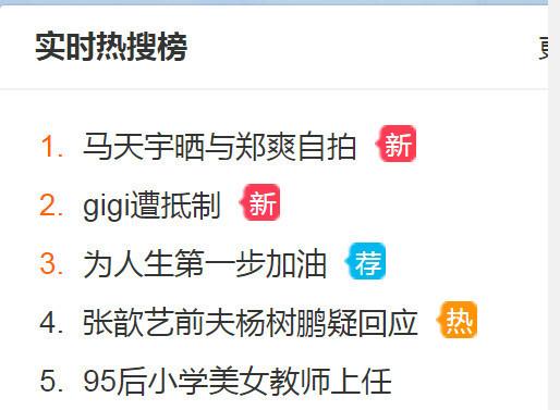 亚洲第一成年网站app