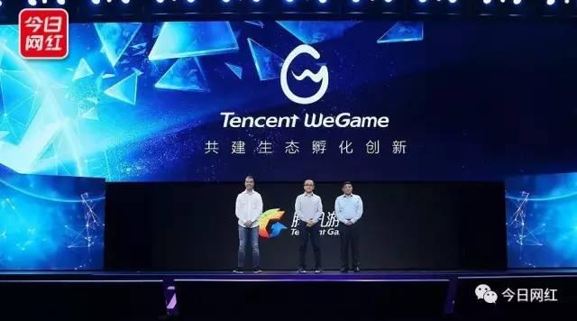 腾讯直播聚合平台上线，斗鱼、虎牙均已入驻，朋友还是敌人？