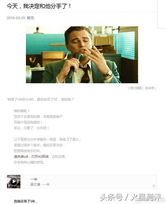 iphone 3gs 的优点，3G对比，见证苹果十年发展