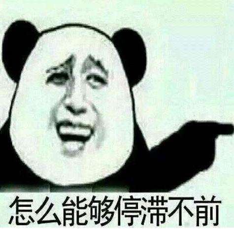 海王seaking，韦神绝地求生排名（LOL主播海王爆料龙珠取消底薪）