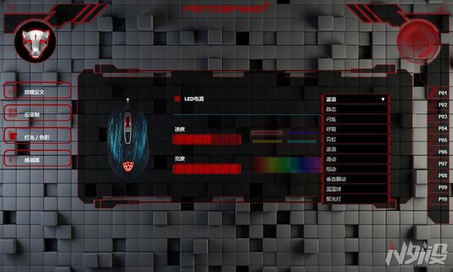 摩豹电竞鼠标测评，外设速评丨分享几款我最近入手的无线游戏鼠标