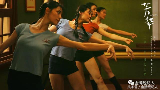 今年国庆档有哪些值得一看的电影，史上最挤国庆档