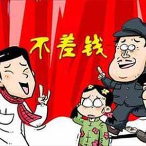 最新版本的微信，抢红包有这个功能，你知道吗？