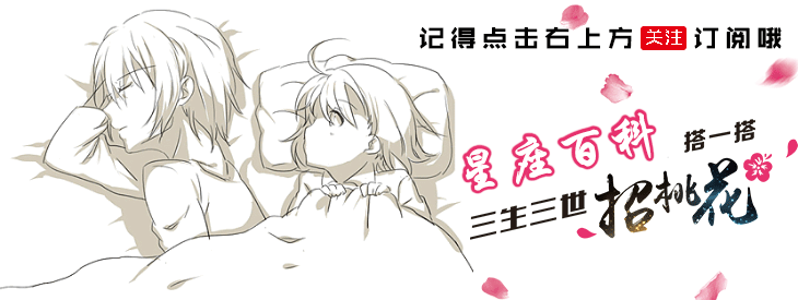 从生日日期来看双子3大不同的完整性格解析！_双子座和射手座插图