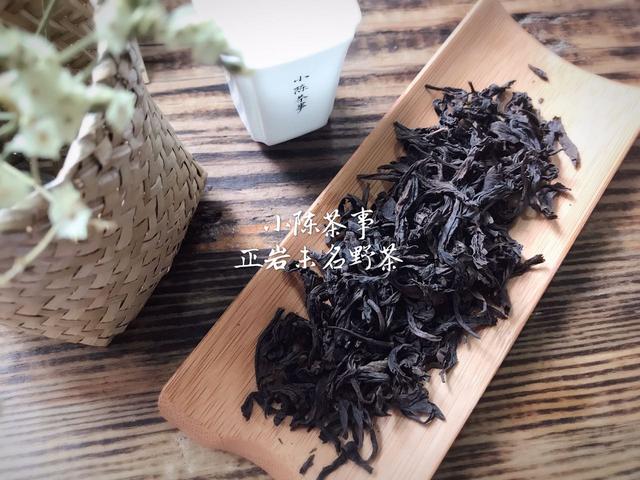 武夷岩茶有多少品种和名称，一篇文章看遍武夷岩茶万千品种