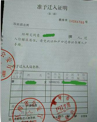 适合送老公的生日礼物有哪些,老公生日礼物排行榜最好