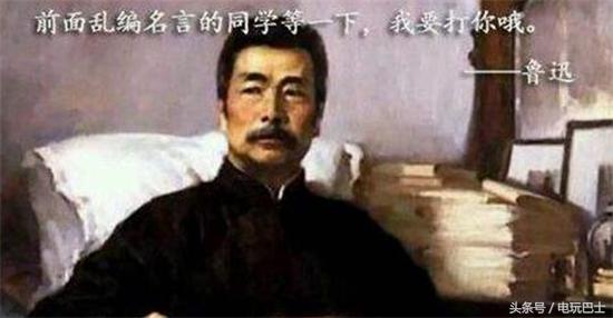 透视自瞄都是小儿科 这些绝地求生奇葩外挂你见过没？