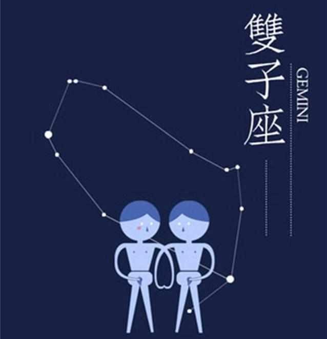 男生发愁送礼物，女朋友的星座最爱的是它 七夕送女朋友礼物排行榜